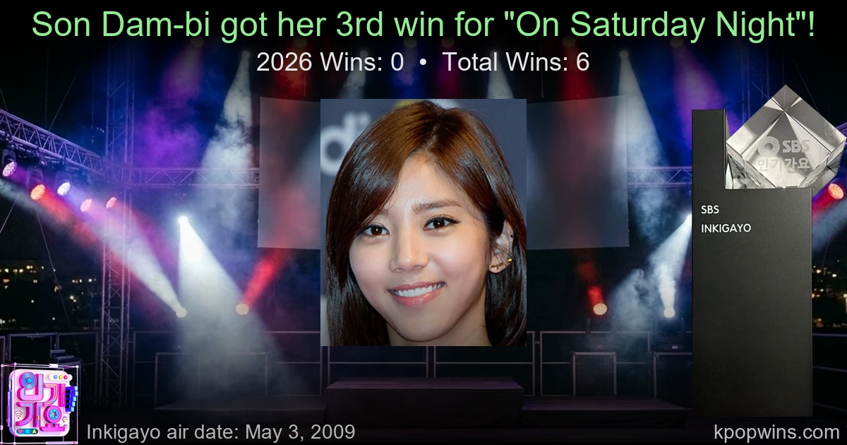 Son Dam-bi - On Saturday Night